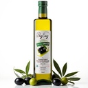 Olivenöl 750 ml | Extra nativ und Kaltgepresst | Olivenöl in Glasflasche