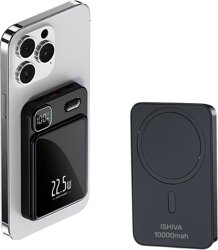 [G-452223] UFUZON Ishiva Magnetische Kabellose Powerbank 10000 mAh, 22,5W |Schnellladegerät