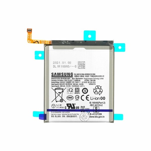 [G-824919] Samsung Battery EB-BG991ABY 4000mAh SM-G991 Galaxy S21 5G GH82-24537A