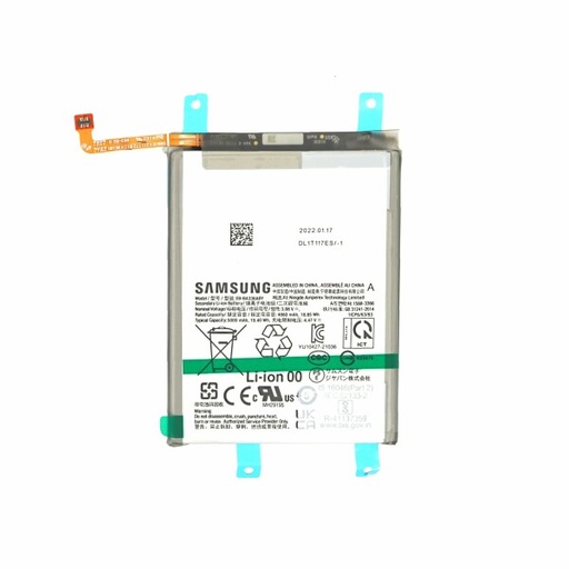 [G-745700] Samsung Battery EB-BA336ABY 5000 mAh SM-A536/A336 Galaxy A53/A33 GH82-28027A
