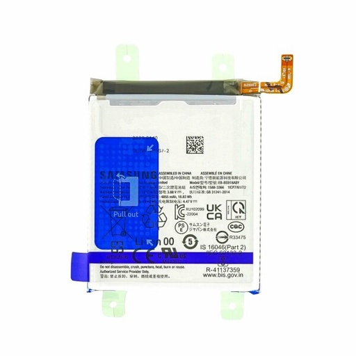 [G-565166] Samsung Battery EB-BS918ABY 5000mAh SM-S918 Galaxy S23 Ultra GH82-30459A