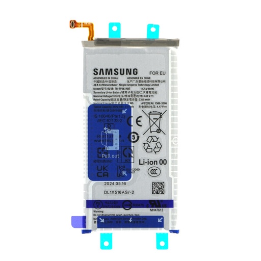 [G-394299] Samsung Battery(Sub) EB-BF957ABE Galaxy Z Fold6 GH82-35048A