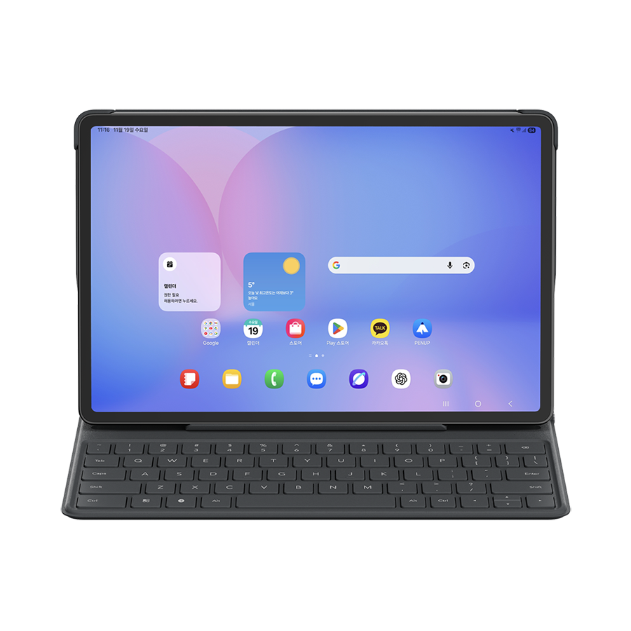 beclad. Tablet Keyboard Super Slim bookcover for Samsung Galaxy Tab