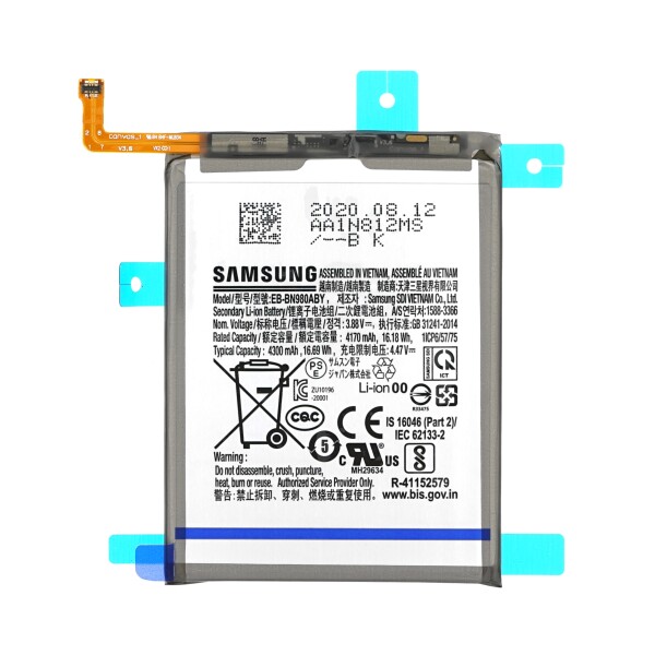 Samsung Battery EB-BN980ABY 4300 mAh SM-N980/N981 Galaxy Note 20 (5G) GH82-23496A