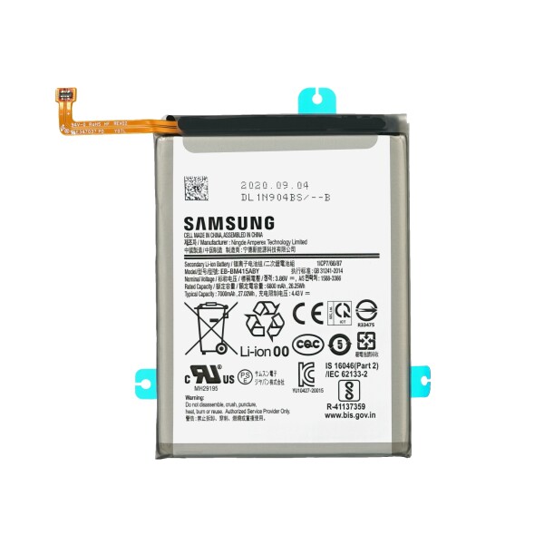Samsung Battery EB-BM317ABY 7000 mAh SM-M317 Galaxy M31s GH82-23775A