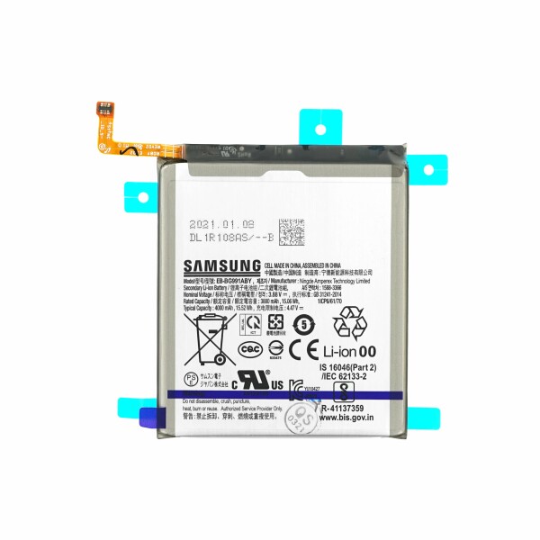Samsung Battery EB-BG991ABY 4000mAh SM-G991 Galaxy S21 5G GH82-24537A