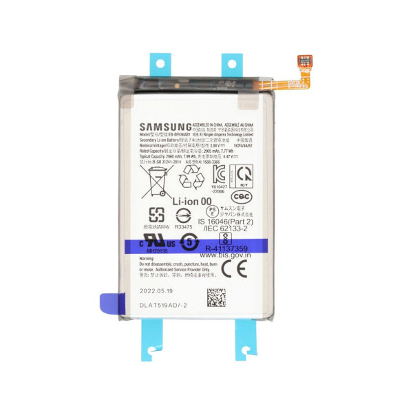 Samsung Battery (Main) EB-BF936ABY SM-F936B Galaxy Z Fold4 GH82-29451A