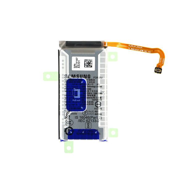 Samsung Battery(Sub) EB-BF741ABE Galaxy Z Flip6 GH82-35023A